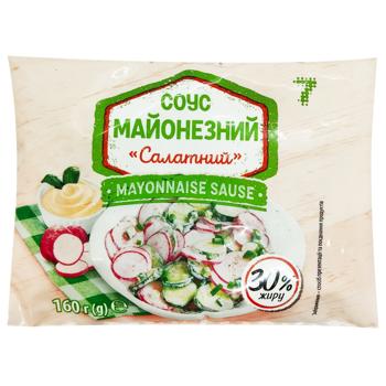 Semerka Salad Mayonnaise Sauce 30% 160g