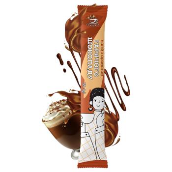 Smakuyte Drink with Hot Chocolate Flavor 35g - buy, prices for Epicentr FOOD - photo 1