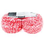 Gefu Filio Butcher's Twine Dispenser 2x50m