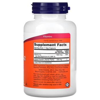 Витамин К2 МК-4 Now Foods 100мкг 250 капсул - купить, цены на Biotus - фото 2