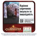 Clubmaster Mini Red Cigars