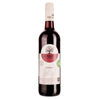 Banrock Station Shiraz Red Dry Wine 13.5% 0.75l - buy, prices for Supermarket "Kharkiv" - photo 1