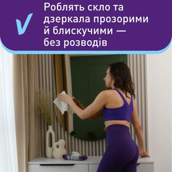 Салфетки влажные Vortex для стекол и зеркал 48шт - купить, цены на - фото 5
