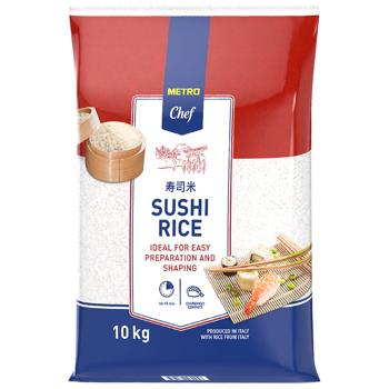 Рис Metro Chef для суши 10кг