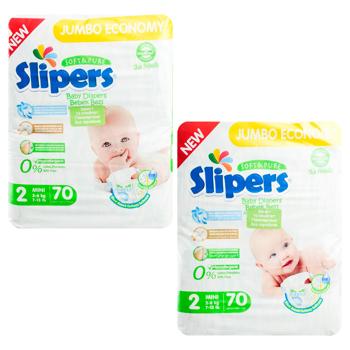 Slipers J-202 Mini Jumbo 2 Diapers 3-6kg 70pcs - buy, prices for COSMOS - photo 1