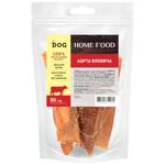 Ласощі для собак Home Food Аорта яловича 80г