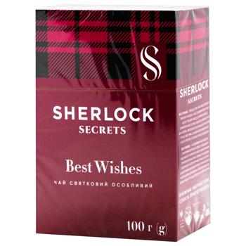 Sherlock Secrets Best Wishes Black Tea 100g - buy, prices for Auchan - photo 1