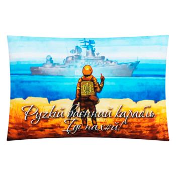 Kopytsia Pillow with Print Soft Toy 00861-0024 - buy, prices for - photo 1