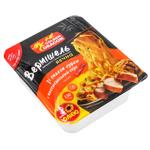 Pasta Golden dragon 130g