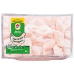 Nasha Riaba Chilled Chicken Shoulder Part of Wing ~4kg