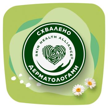 Naturella Normal Camomile Sanitary Pads 44pcs - buy, prices for Ideal - photo 6