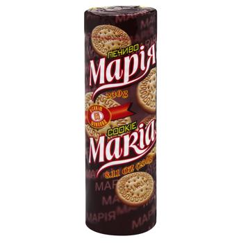 Biscuit-Chocolate Maria Cookies 230g - buy, prices for Chudo Market - photo 1