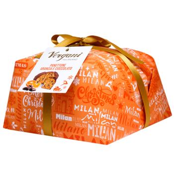 Vergani Panettone with Chocolate Drops and Candied Fruit 750g