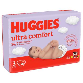 Huggies Ultra Comfort Diapers 3 5-9kg 78pcs - buy, prices for METRO - photo 1