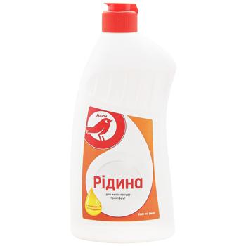 Рідина для миття посуду Auchan грейпфрут 500мл