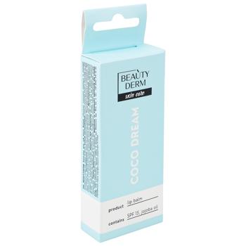 Бальзам для губ Beauty Derm Coco Dream 10мл - купити, ціни на Ідеал - фото 1