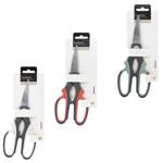 Koopman Kitchen Scissors 20cm