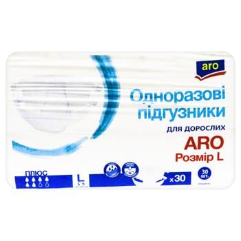 Aro Adult Diapers L 30pcs - buy, prices for - photo 2