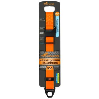 Ошейник для собак Collar Evolutor 25-70см/25мм оранжевый - купить, цены на MasterZoo - фото 6