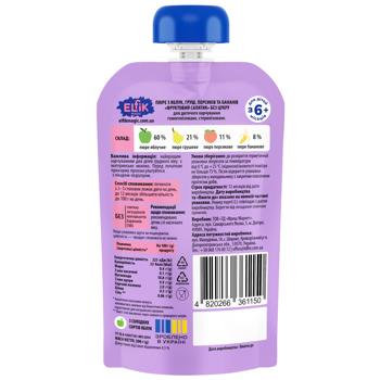 Elfik Magic Apple-Pear-Peach-Banana Puree from 6 months 200g - buy, prices for Auchan - photo 2