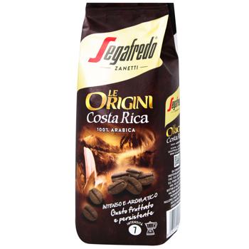 Кофе молотый Segafredo Origini Costa Rica 250г