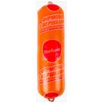 Globino Branded Boiled Sausage with Cream First Grade 500g