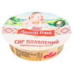 Zveni Gora Original processed spread cheese 64% 90g