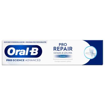 Oral-B Pro-Science Advanced Pro-Repair Gums & Enamel Classic Toothpaste 75ml - buy, prices for NOVUS - photo 1