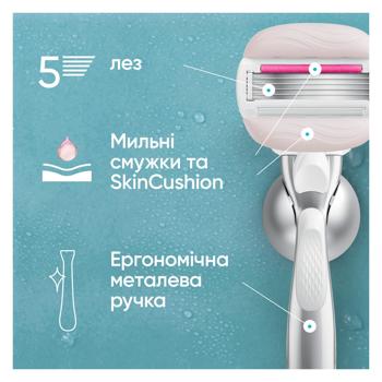 Venus Comfortglide Sugarberry Scented Shaving Cartridges 3pcs - buy, prices for Tavria V - photo 5