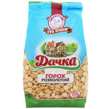 Горох Сто Пудів Дачка розколотий 212г - купити, ціни на - фото 2