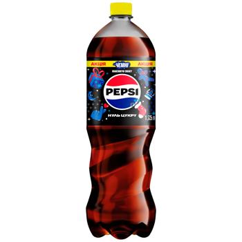 Напиток газированный Pepsi Black ноль сахара 1,75л - купить, цены на Таврия В - фото 3