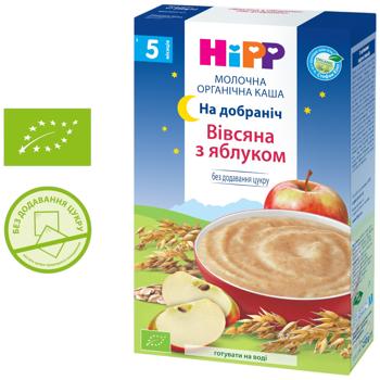 Каша молочна Hipp Organic На добраніч вівсяно-пшенична з яблуком для дітей з 5 місяців 250г - купити, ціни на - фото 4