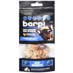 Barpi Beef Meringue Dog Snack 20g