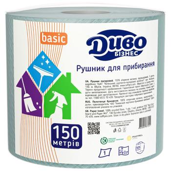 Divo Business Basic 1-ply Cleaning Paper Towel 625 breaks - buy, prices for Za Raz - photo 1