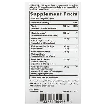 Поддержка суставов Solgar Advanced Joint Support Complex No.7 90 капсул - купить, цены на Biotus - фото 2