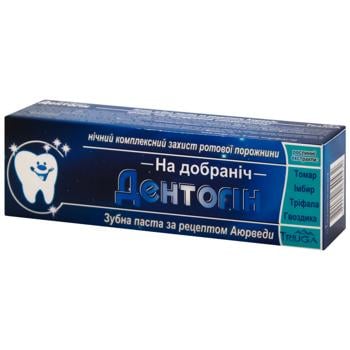 Dentogin Good Night Toothpaste 100g