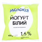 Йогурт Молокія Білий 1,6% 400г