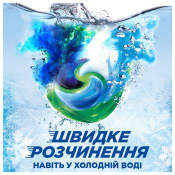 Капсули для прання Ariel Lenor Дотик свіжого повітря 26шт - купити, ціни на - фото 5