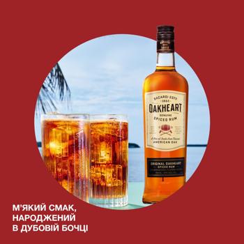 Oakheart Original Spiced Premium Spirit Drink 35% 1l - buy, prices for - photo 3