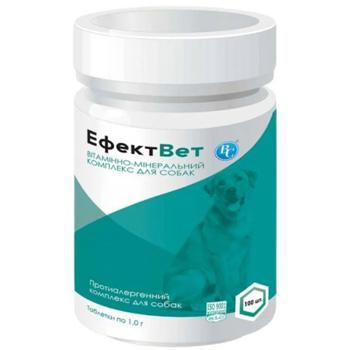 Efectvet Ukraine - buy, prices for MasterZoo - photo 1