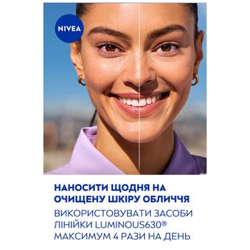 Флюид Тонирующий Nivea Luminous630 Medium SPF30 3в1 40мл - купить, цены на МегаМаркет - фото 7