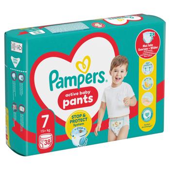 Подгузники-трусики Pampers Giant Plus 7 15+кг 38шт - купить, цены на METRO - фото 3