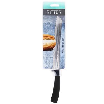 Ніж Ritter для хліба 19,8см