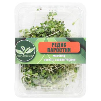 Green-Vitamin Radish Microgreen 50g - buy, prices for NOVUS - photo 1