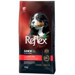Корм сухой Reflex Plus Junior с ягненком и рисом для щенков больших пород 18кг
