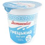 Yahotynskyi Greek Yoghurt 1.5% 260g