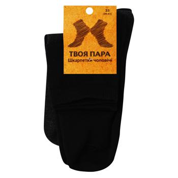 sock tvoia para Ukraine - buy, prices for - photo 1