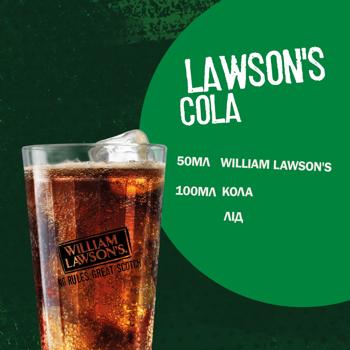 Виски William Lawson's 40% 1л - купить, цены на Торба - фото 4