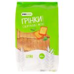 Грінки Пангрін Міні 120г