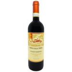 Вино Geografico Borgo Alla Terra Chianti Riserva красное сухое 13% 0,75л